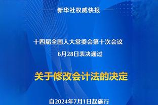 里弗斯：浓眉更像皮蓬那种类型 他在大学最想做的就是统治防守端